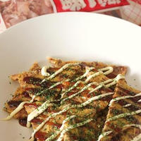 旨味がぎゅっ！かつお節のとんぺい焼き風