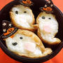 本日ラジオで紹介しましたレシピはハロウィン風！