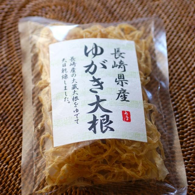 長崎名産“ゆがき大根”のあっさり煮