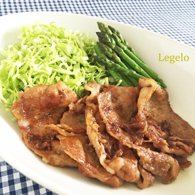 豚ロース薄切り肉で豚の生姜焼き 汁気少なく スライス玉ねぎで By Legeloさん レシピブログ 料理ブログのレシピ満載