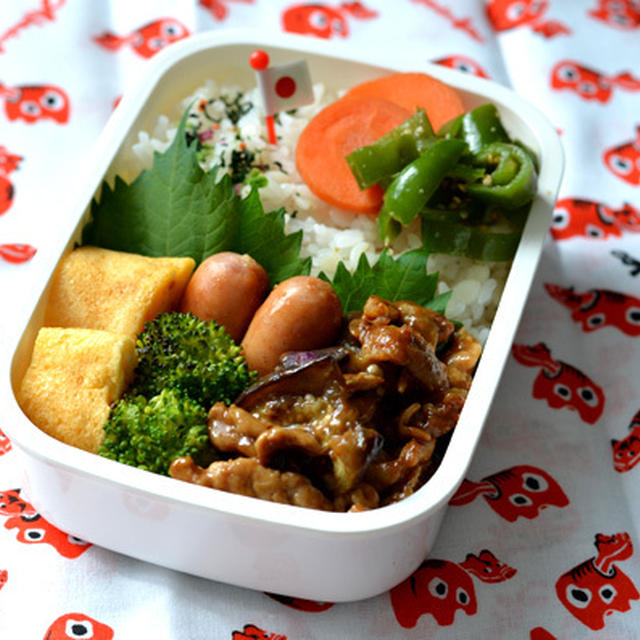 豚肉となすの味噌炒めのお弁当＊＊