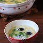 黒豆入り七草たまごがゆ。お正月明けの晩ごはん。