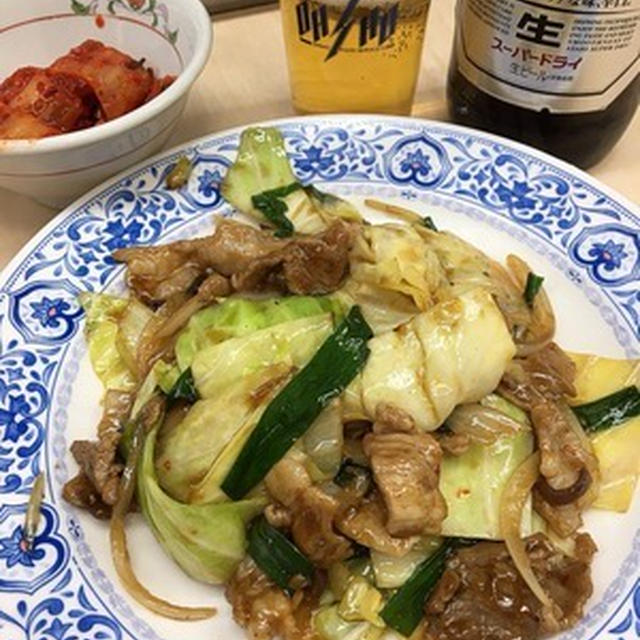 針中野の王将で「おやじセット」