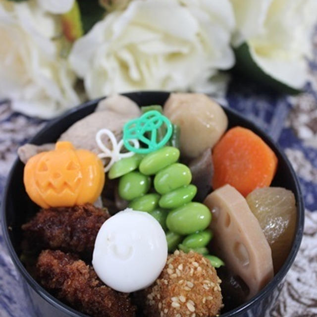 男子高校生のお弁当♪　～ハロウィンお弁当～
