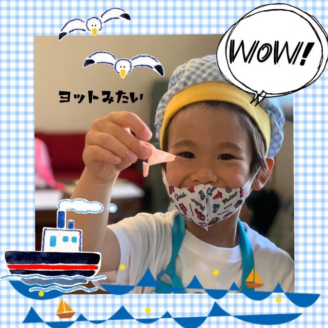子どもたちの「できた」の積み重ねが自信につながる習い事　熊本市