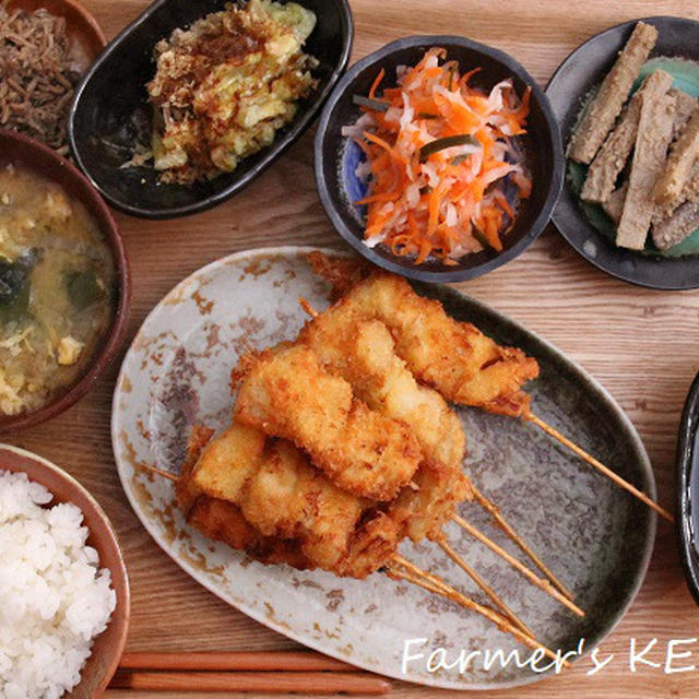 ボリュームたっぷり串カツの晩ごはん