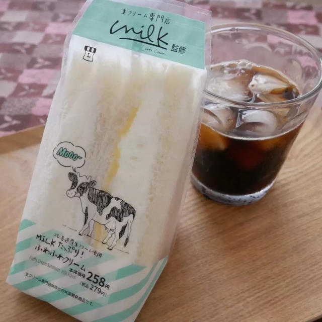 ローソン×生クリーム専門店MILK、クリームサンドイッチ