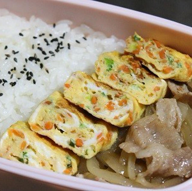 11月4日　　豚肉の スパイシー炒め弁当