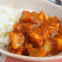 【簡単レシピ】大根と厚揚げのベジカレー