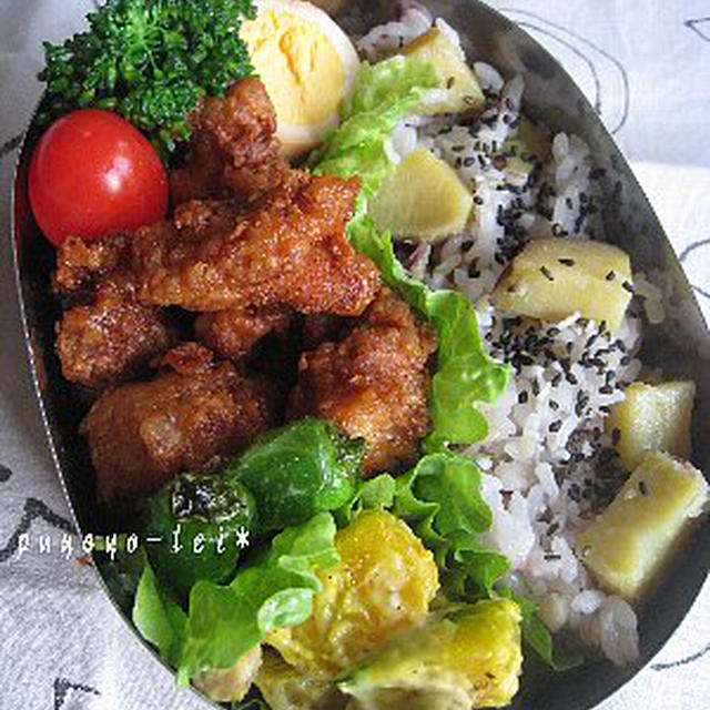 ★発芽十六雑穀で芋ご飯＆唐揚げ弁当★