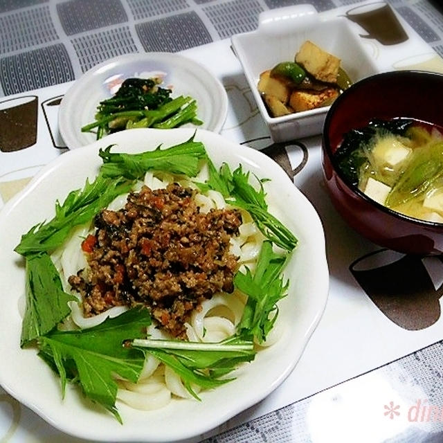 【夕ごはん】汁なし坦々うどん