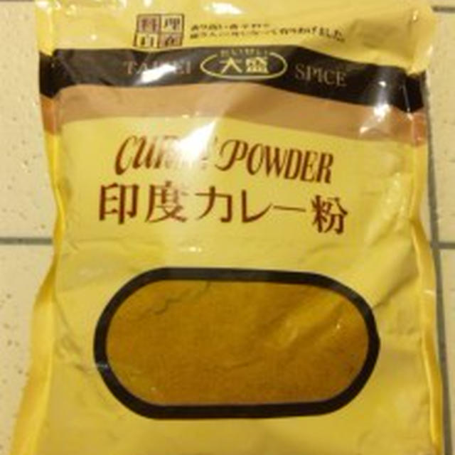 カレー話☆
