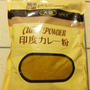 カレー話☆