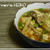 ただ今ストレス満杯中　～レシピは胃に優しい『くずし豆腐としめじの煮物』～