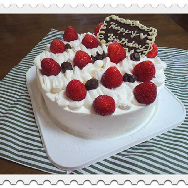 ＊Happy Birthday♪～パパのバースデーケーキ＊