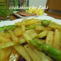 芦笋炒土豆（アスパラとジャガイモの炒めもの）