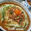 ☆冷やし納豆担担麺☆ by JUNOさん
