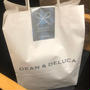 DEAN＆DELUCA 福袋2021　大阪店限定　Bakery Assortment　