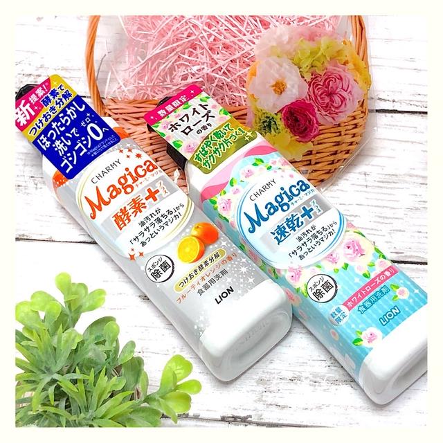 ほったらかしで油汚れスッキリ！