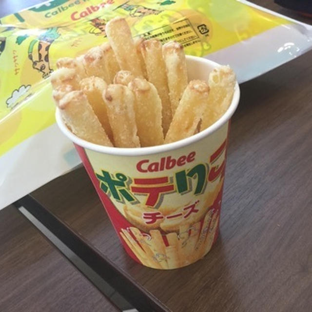 御殿場へ〜
