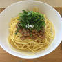 お昼ごはんに♪しそ梅納豆パスタ