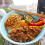 グリル野菜が甘い！お肉好きさんも大満足な『賑やかなTKG（卵かけご飯）』