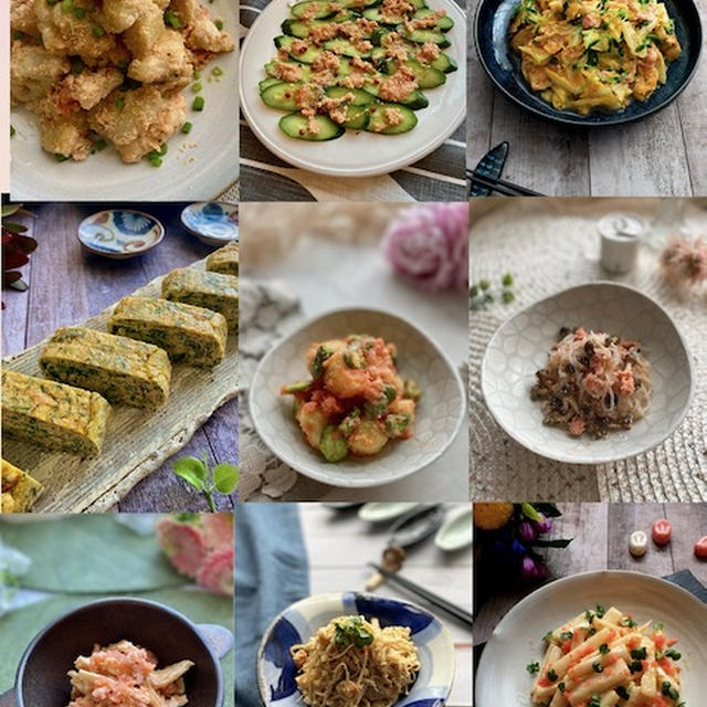 １月１０日は「明太子の日」明太子と野菜の副菜レシピ集めてみました