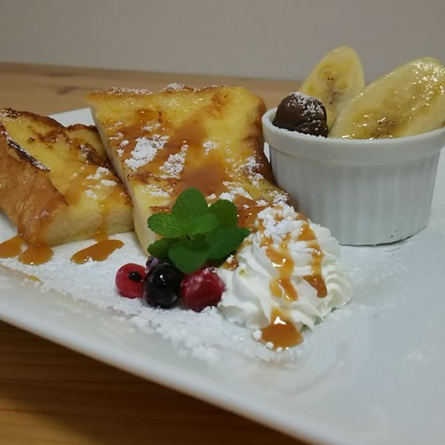 久々のフレンチトースト　たまらん