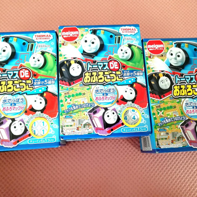 おふろごっこ
