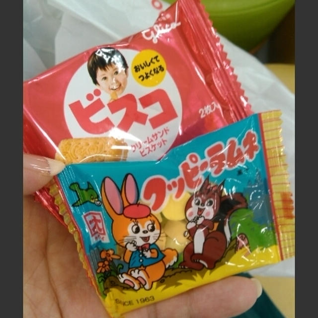 ラムネ＆ビスコのつかみ取り～アカチャンホンポ