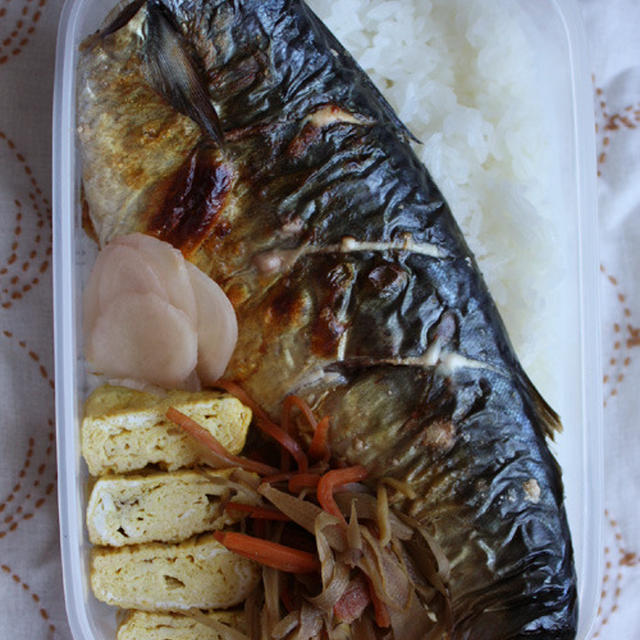 今日も男前－今日のお弁当