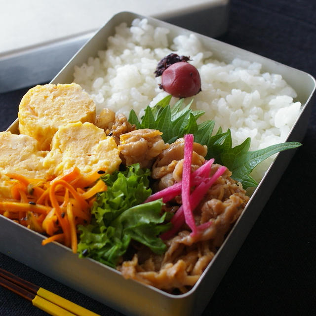 今日のお弁当[豚のしょうが焼き]