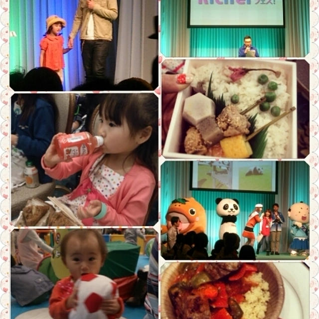 Richerフェス☆なう(*^^*)