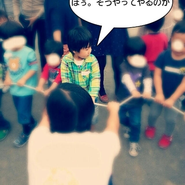チビ珍獣君のミニ運動会