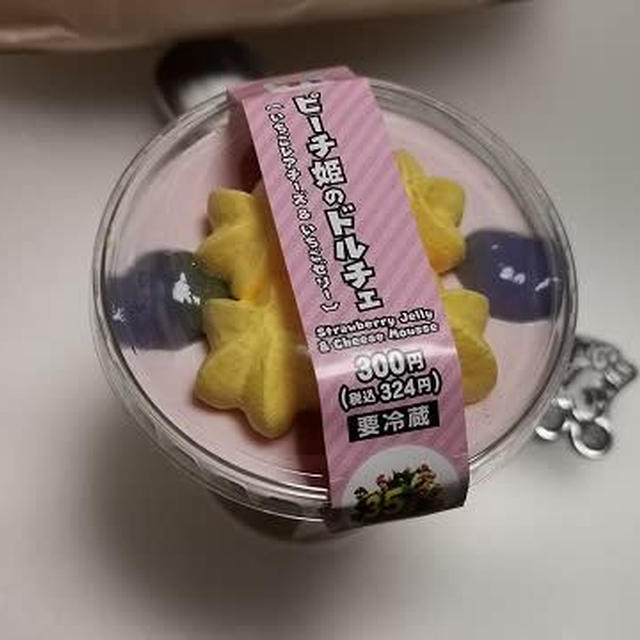 今日のおやつ♪ セブンイレブン「ピーチ姫のドルチェ」