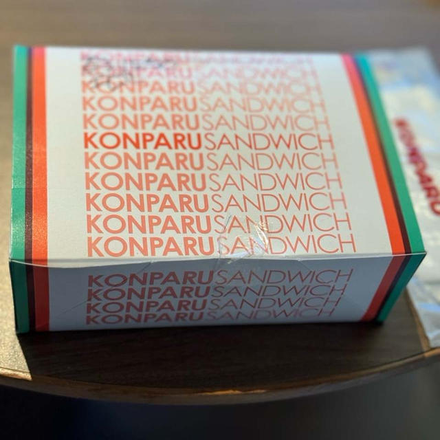 名古屋コンパルエビフライサンドと名古屋プリンスの朝食
