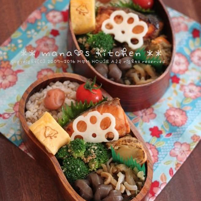 月曜鮭弁 ✿ 久々のらーめん♪