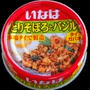 いなばのタイめし缶で「ガパオ春雨」的なものを作ったらウマ死！
