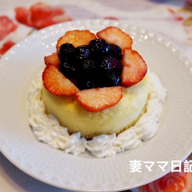 イチゴとブルーベリーホットケーキ♪　Strawberry & Blueberry Pancake