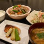 【昨日の晩ごはん＆買えなかったもの】