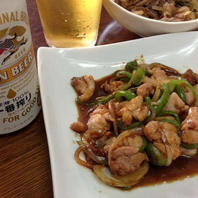 立ち飲みで昼酒ごっこ？