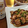 立ち飲みで昼酒ごっこ？