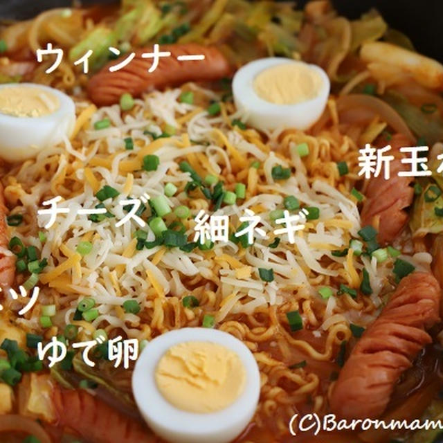 コストコ　これ、いろんな意味でやばーーい！！！
