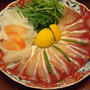 鰤しゃぶ