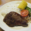ご褒美のステーキプレート