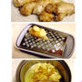 ポカポカ便利な蜂蜜生姜を作ろう