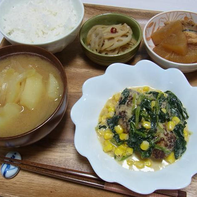 2011年11月26日（土）の晩ごはん。