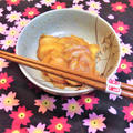 くもりときどき雨　ショウガの味噌漬け