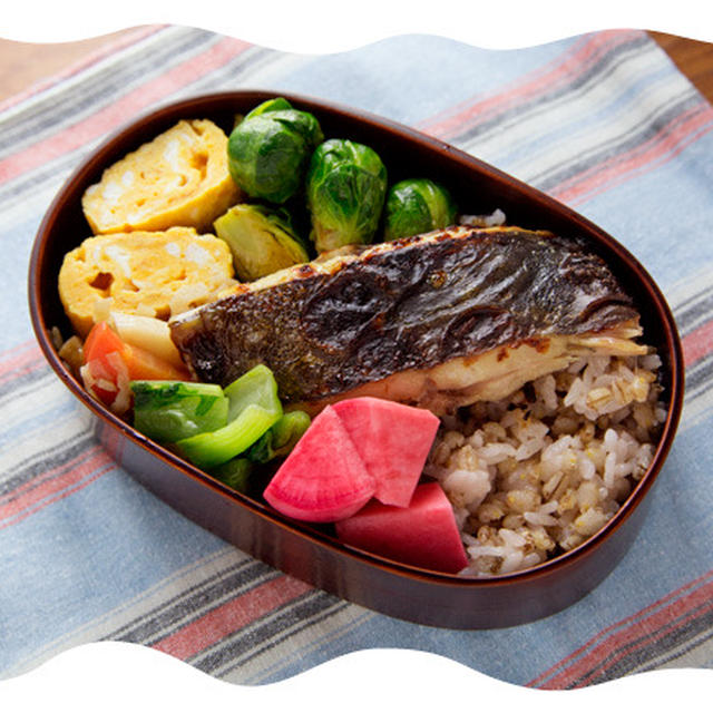 カレイ味噌漬け弁