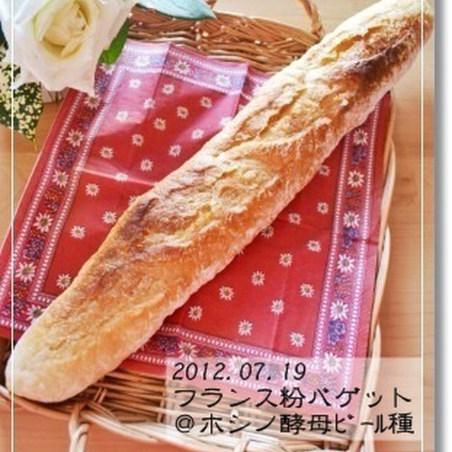第58・59章　クラムがぁぁ！！！